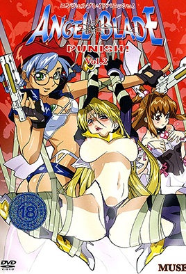 MangaPorn - Angel Blade Punish! 2