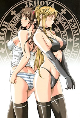 mangaporn.net - Bible black 2