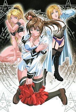 mangaporn.net - Bible black 3