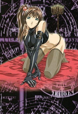 mangaporn.net - Bible Black 5