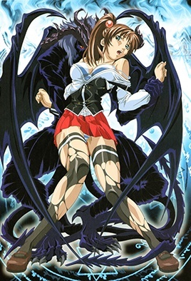mangaporn.net - Bible Black 6