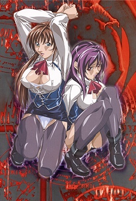 MangaPorn - Bible Black New Testament 1