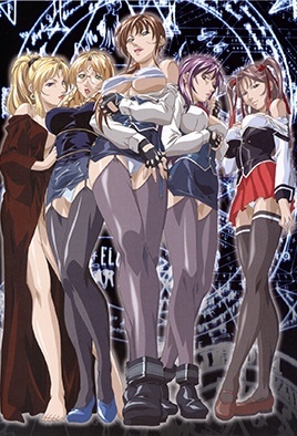 MangaPorn - Bible Black New Testament 4