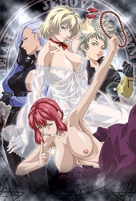 MangaPorn - Bible Black New Testament 5