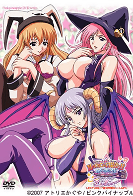 mangaporn.net - Boku to Sensei no Magical Lesson 1