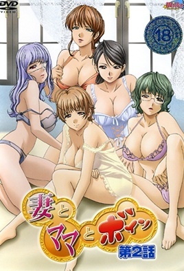 MangaPorn - Cantaloupe Collector 2