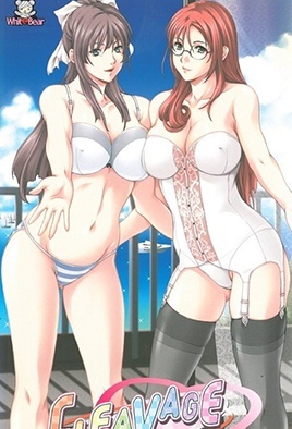 mangaporn.net - Cleavage 2