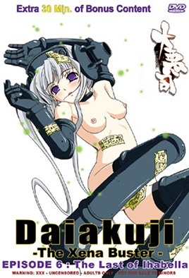 mangaporn.net - Daiakuji: The Xena Buster 6