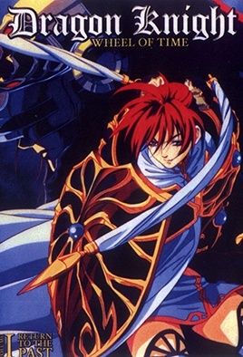 mangaporn.net - Dragon Knight 4 Episode 1