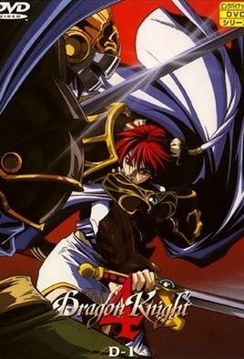 mangaporn.net - Dragon Knight 4 Episode 2