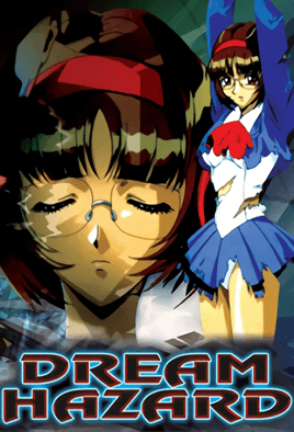 MangaPorn - Dream Hazard: Akuma no Program 1
