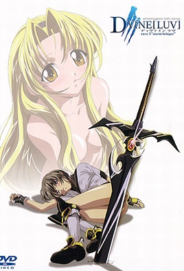 mangaporn.net - Dvine Luv 3