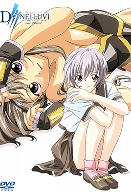 mangaporn.net - Dvine Luv 4