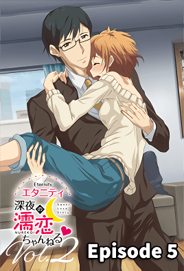 mangaporn.net - Eternity: Shin`ya no Nurekoi Channel 2