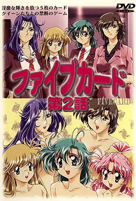 mangaporn.net - Five Card 2