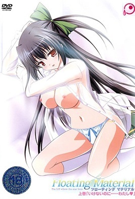 mangaporn.net - Floating Material 1