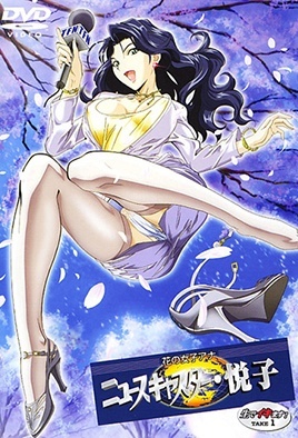 mangaporn.net - Foxy Nudes 1