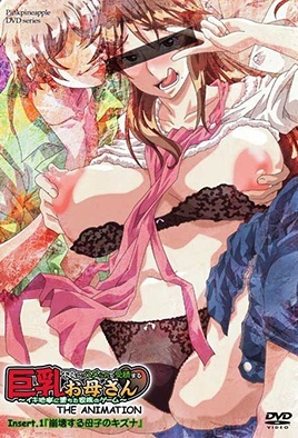 mangaporn.net - Furyou ni Hamerarete Jusei Suru Kyonyuu Okaa-san 1