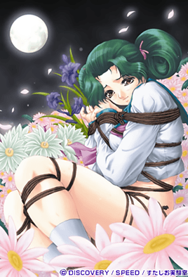 mangaporn.net - Gekka Bijin 2