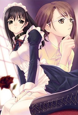 mangaporn.net - Genmukan: Aiyoku to Ryoujoku no Inzai 1