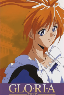 mangaporn.net - Gloria: Kindan no Ketsuzoku 1