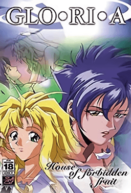 mangaporn.net - Gloria: Kindan no Ketsuzoku 2