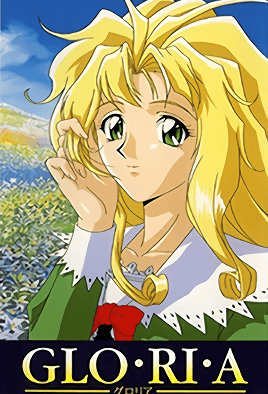 mangaporn.net - Gloria: Kindan no Ketsuzoku 3