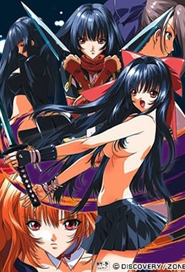 mangaporn.net - Guren – Crimson Lotus 1