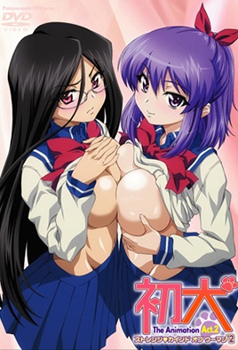 mangaporn.net - Hatsu Inu: A Strange Kind of Woman 2