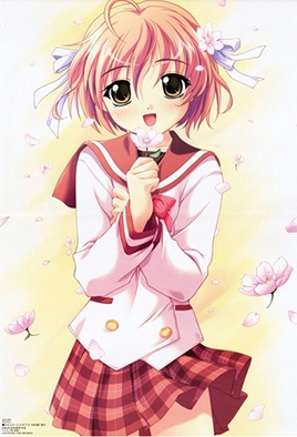 mangaporn.net - Hatsukoi 1