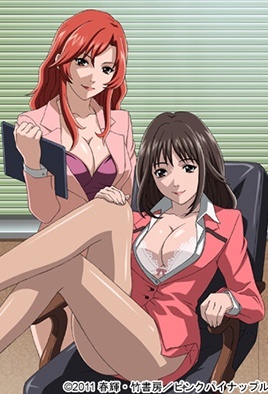 MangaPorn - Hishoka Drop