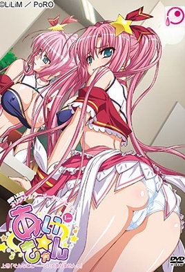 mangaporn.net - I Can 1