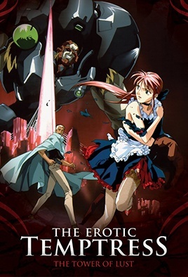 mangaporn.net - Imma Youjo – The Erotic Temptress 1