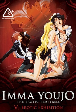 MangaPorn - Imma Youjo – The Erotic Temptress 5