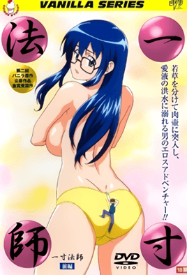 mangaporn.net - Issunboushi 1