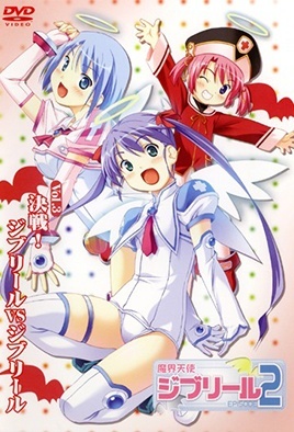 MangaPorn - Jiburiru: The Devil Angel 2 Ep 3