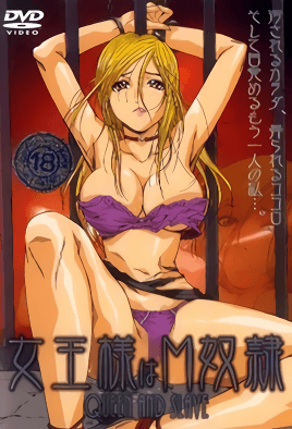 mangaporn.net - Joou-sama wa M Dorei 1