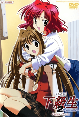 mangaporn.net - Kakyuusei 2: Sketchbook 1