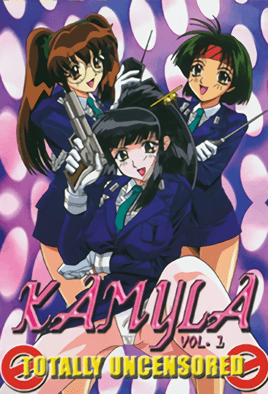 mangaporn.net - Kamyla 1