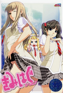 mangaporn.net - Kimihagu 2