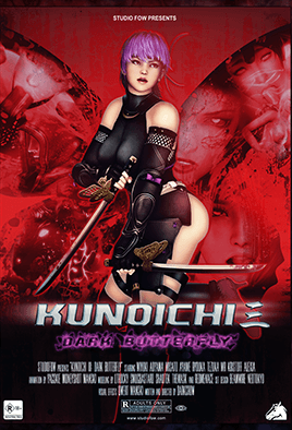 MangaPorn - Kunoichi 3: Dark Butterfly