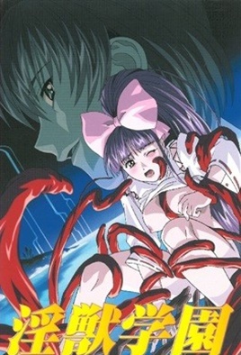 mangaporn.net - La Blue Girl 3