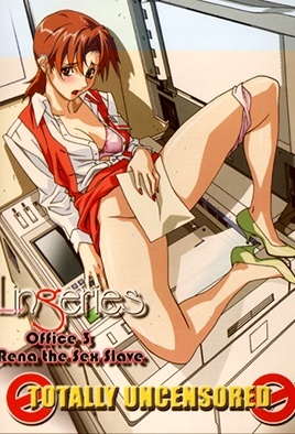 mangaporn.net - Lingeries 3