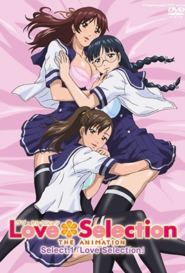 MangaPorn - Love Selection 1
