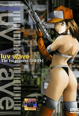 mangaporn.net - Luv Wave 1