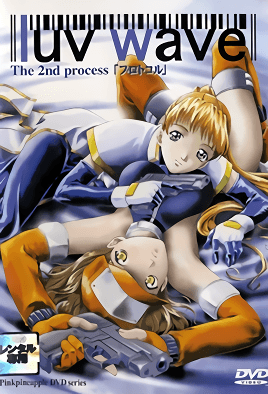 mangaporn.net - Luv Wave 2