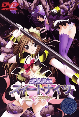 mangaporn.net - Mahou Senshi Sweet Knights: Heroine Ryoujoku Shirei 1