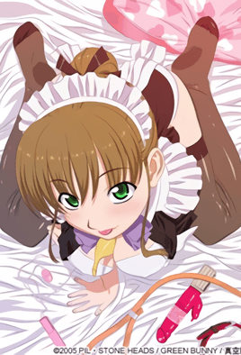 mangaporn.net - Maid in Heaven SuperS 1