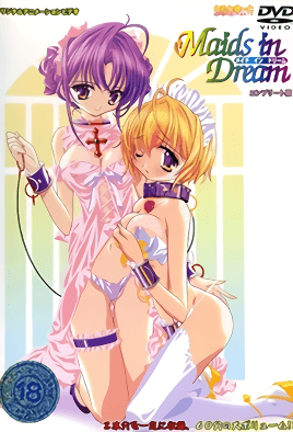 mangaporn.net - Maids in Dream 2