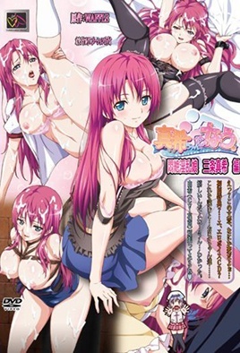 mangaporn.net - Maki-chan to Nau 1